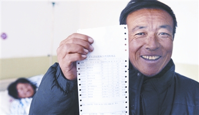 http:\/\/jingji.cntv.cn\/20101213\/101821_1.shtm