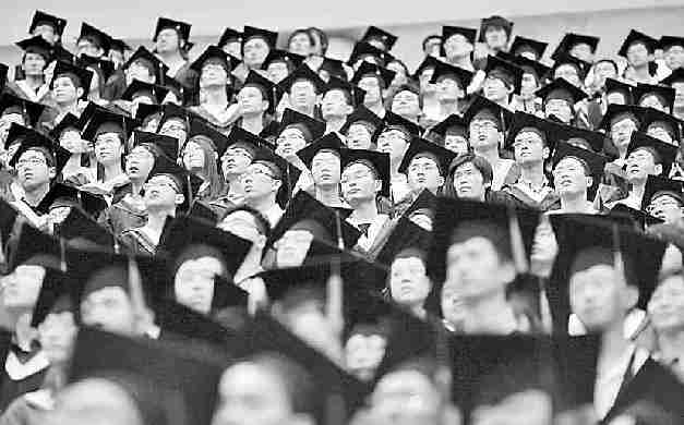 路透社:关注中国大学生就业问题