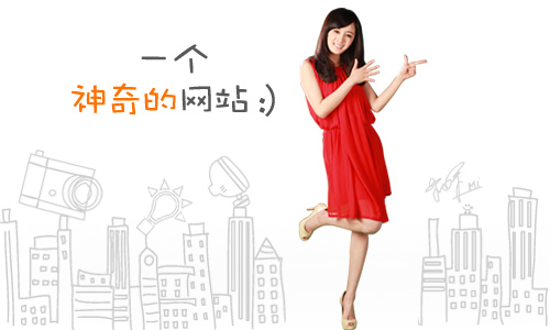 58同城陷崩盘漩涡分类网站在质疑中前行_经济