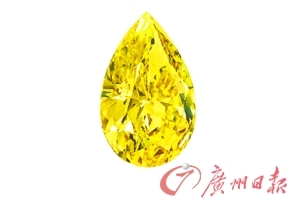 彩色钻石九成以上无证 专家提醒收藏需谨慎